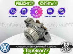 Муфта полного привода Haldex 4 Volkswagen Golf VI | Гарантия 6 месяцев