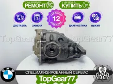 Задний редуктор BMW X5 F15 30dX 35iX 2013-2018 3,15 | Гарантия 12 месяцев