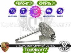 Передний редуктор Porsche Panamera II 971 3,307 Turbo 4.0 549 л.с. | Гарантия