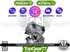 Новая раздатка Rolls-Royce Cullinan Cullinan ATC13-2 XDrive Гарантия