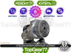 Муфта полного привода Haldex 6 Exeed LX I