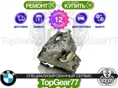 Раздатка BMW 3 серия E90 E91 E92 2005-2013 ATC300 восстановленная | Гарантия
