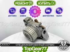 Муфта полного привода Haldex 4 Audi A3 II 8P Рестайлинг 2 | Гарантия 6 месяцев
