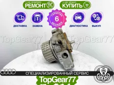 Муфта полного привода Haldex 4 Audi TT II