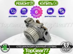 Муфта полного привода Haldex 4 Skoda Octavia II | Гарантия 6 месяцев