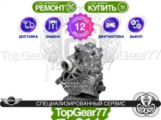 Новая раздатка MINI Paceman R61 Cooper S JCW