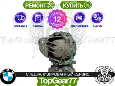 Задний редуктор BMW 5 серия F10 F11 F07 525d 2009-2017 2,47 | Гарантия 12 месяцев