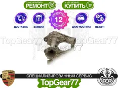 Передний редуктор Porsche Cayenne 957 4,3 3.6i