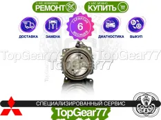 Муфта полного привода Mitsubishi Outlander II 2005-2009 восстановленная