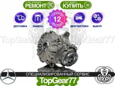 Передний редуктор Mercedes E-класс W212 S212 C207 3,07 350 4Matic | Гарантия