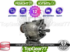 Передний редуктор Seat Altea Рестайлинг 1,59 |