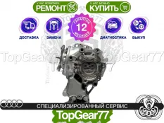 Передний редуктор Audi TT III 8S 1,59 | Гарантия