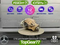 Задний редуктор Mercedes Viano W639 Vito W639