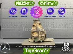 Задний редуктор Mercedes Viano,Vito W639 1,8d 2,2d 2003-2014 3,45 | Гарантия 12 месяцев