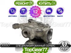 Задний редуктор Audi RS3 II 8V 2012-2016 1,59 | Гарантия 12 месяцев