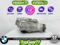 Передний редуктор BMW 3 серия E90 E91 E92 2,47 330dX МКПП | Гарантия