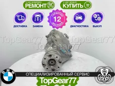 Передний редуктор BMW 3 серия E90 E91 E92 2,47 330dX МКПП | Гарантия