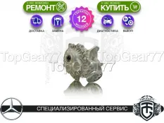 Передний редуктор Mercedes CLS-класс C257 3,27 | Гарантия