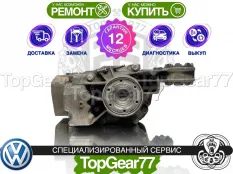 Задний редуктор Volkswagen Sharan II 2010-2025 1,59 | Гарантия 12 месяцев