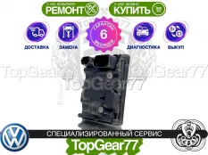 Блок управления муфтой Haldex 5 Volkswagen Transporter T6 Рестайлинг | Гарантия 6 месяцев
