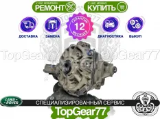 Задний редуктор Land Rover Range Rover Sport II L494 2013-2017 3,31 | Гарантия 12 месяцев
