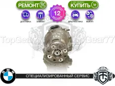 Передний редуктор BMW 3 серия E90 E91 E92 3,91 325xi 328xi 2.5i 3.0i | Гарантия