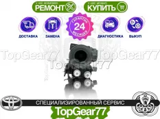 Блок KDSS Toyota Land Cruiser Prado 150 2009-2025 Гарантия 24 месяца