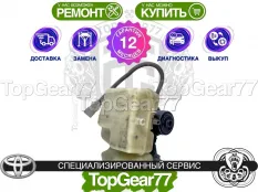 Гидравлический насос Toyota Land Cruiser 200 2007-2015 | Гарантия