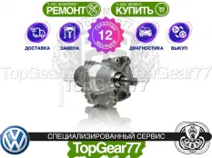 Новая угловая передача Volkswagen Taos I 6AT 4MOTION Гарантия