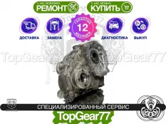 Раздатка Dodge Charger VII Рестайлинг BW 44-40 2014-2025 Гарантия