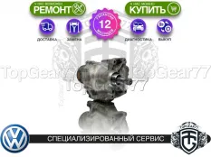 Раздатка Volkswagen T-Roc I Рестайлинг,I 6AT 4MOTION 2021-2025 Гарантия