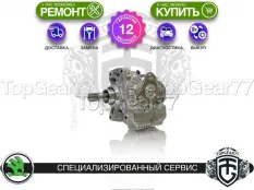 Новая раздатка Skoda Karoq I 6AT 4MOTION 2017-2025