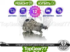 Передний редуктор Jaguar XF II X260 3,23 3.0i | Гарантия