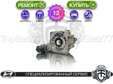 Муфта полного привода Hyundai Staria I Гарантия