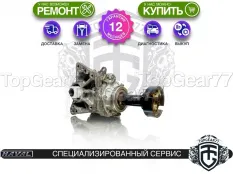 Раздатка Haval F7x I 1.5 GW4B15A 2,27 2019-2025 Гарантия