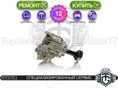 Угловая передача Haval F7x I 1.5i 2.0i 2,27 2019-2025 восстановленная