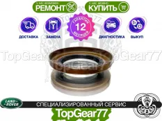 Сальник раздатки Land Rover Range Rover Evoque I 2011-2018