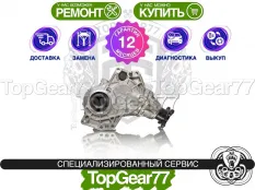 Передний редуктор Kia Sorento IV 3.5i 8AT 4WD | Гарантия