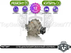 Передний редуктор Genesis G90 I 3,538 3.3i | Гарантия