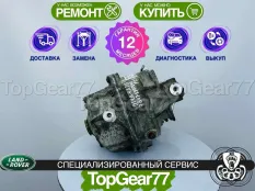 Задний редуктор Range Rover Sport 2 L494 3,21 с