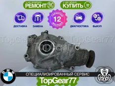Передний редуктор BMW 7 серия F01 F02 3,46 750iX | Гарантия