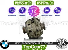 Задний редуктор BMW X3 E83 Рестайлинг 2.5si 3.0i 2006-2010 4,44 | Гарантия 12 месяцев