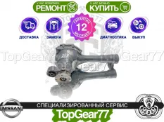 Передний редуктор Nissan Patrol VI Y62 3,36 | Гарантия