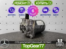 Масляный насос Mercedes Atego 818