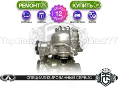 Передний редуктор Infiniti FX45 I Рестайлинг 3,69 4.5i | Гарантия