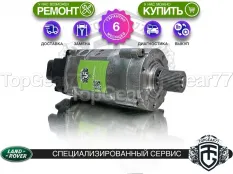 Моторчик рулевой рейки Land Rover Range Rover Sport LHD 2013-2022
