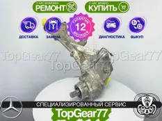 Передний редуктор Mercedes Vito W447 2,93 | Гарантия