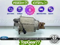 Муфта полного привода Ford Escape I 2000-2007 восстановленная