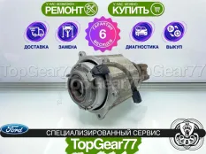 Муфта полного привода Ford Escape I 2000-2007 восстановленная