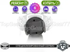 Цилиндр переднего стабилизатора KDSS Toyota Land Cruiser 200 2007-2021